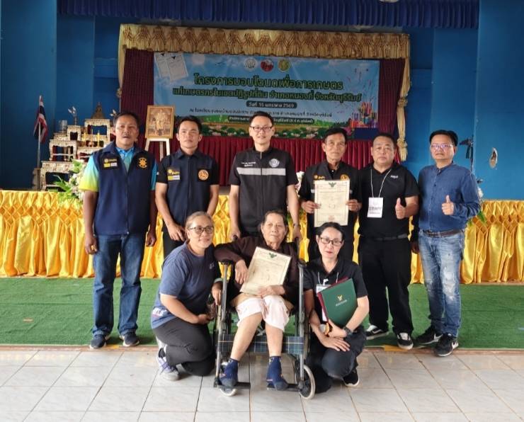 title - วันศุกร์ที่ 16 มกราคม 2569 ส.ป.ก.บุรีรัมย์ จัดกิจกรรมโครงการมอบโฉนดเพื่อการเกษตร ให้แก่เกษตรกรในพื้นที่เขตปฏิรูปที่ดินท้องที่อำเภอหนองกี่ จังหวัดบุรีรัมย์